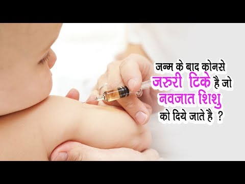 वीडियो: बच्चे के जन्म के लिए कौन सा चिह्न प्रस्तुत करना चाहिए