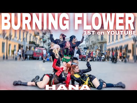 [JPOP IN PUBLIC]  HANA - 'BURNING FLOWER' dance cover by DESS