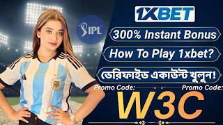 1xBet Promo Code | How to create 1xBet account (Step-by-Step Guide 2026)