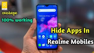 How To Hide Apps In Realme Mobiles | Hide Apps In Realme Os In Telugu | Realme Mobile Tricks Telugu screenshot 3