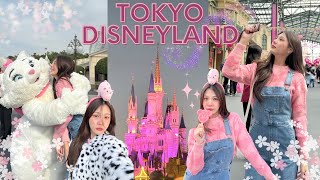 GRWM & VLOG✨Tokyo Disneyland🏰💕ตะลุยกิน😋,เก็บบรรยากาศ🎡,เป็นวันที่แฮปปี้สุดๆ🥹💖 | Withnami