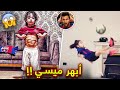 🔥🔥! تعرف على آرات حسيني الطفل الخارق الذي أبهر ليونيل ميسي | ميسي الجديد و سيصبح اسطورة في كرة القدم