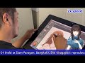 Sho Kitagawa Drawing in Action