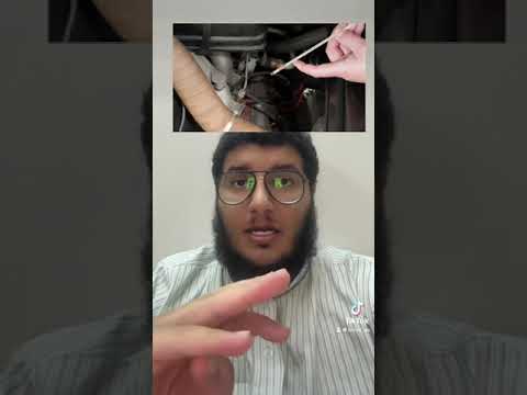 متى اغير جلد بلوف لايك ومتابعه