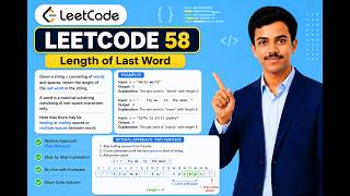 LeetCode 58: Length of Last Word | Simple String Traversal Explained