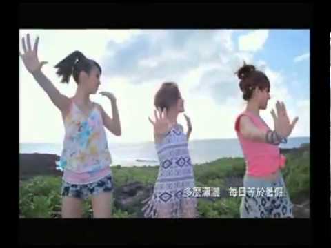 RoadShow MUSIC BUS：HotCha - 素顏假期 MV