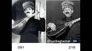 آشیق حسین ساراجلی و احمد ساداخلی/آغیر شریلی #qopuz #آشیق #baglama #saz #قوپوز #türkü #عاشیق