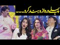 Pahly darwaza band kro  best ever standup comedy by shakeel siddiqui  public demand