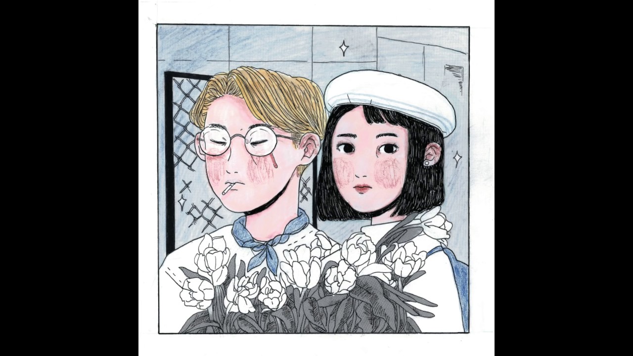OMMO Mt Marcy - Tied Together [EP]