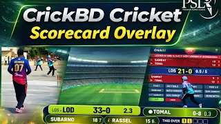 Cricket Scorecard Overlay Software | ক্রিকেট স্কোরকার্ড অ্যাপ।  screenshot 3