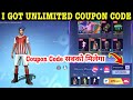 Relay Mart Unlimited Coupon Code Trick | How To Get Coupon Code Extra 1% Discount & Free Diamond FF