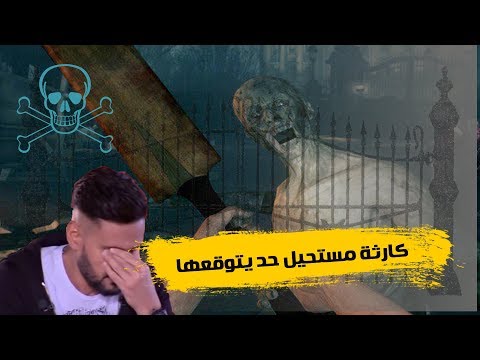 رامز جلال.. يا ترى المقلب هيكون ايه السنة دي