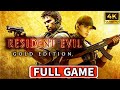 RESIDENT EVIL 5 Gameplay Walkthrough FULL GAME DLC 