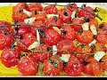 Tomatinhos cerejas assados com azeite e alho