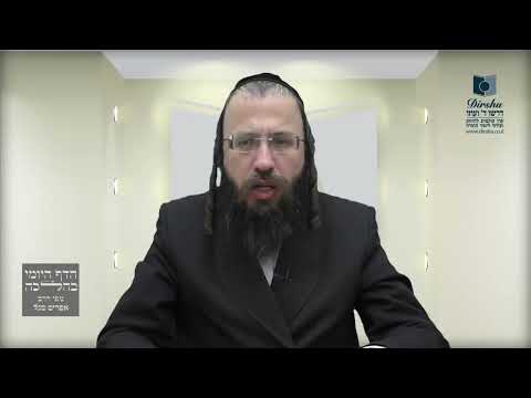 תְּעָלָה העוברת דרך רשות היחיד מה דינו של החֵלק שבתוך רשות היחיד?- שנ"ו