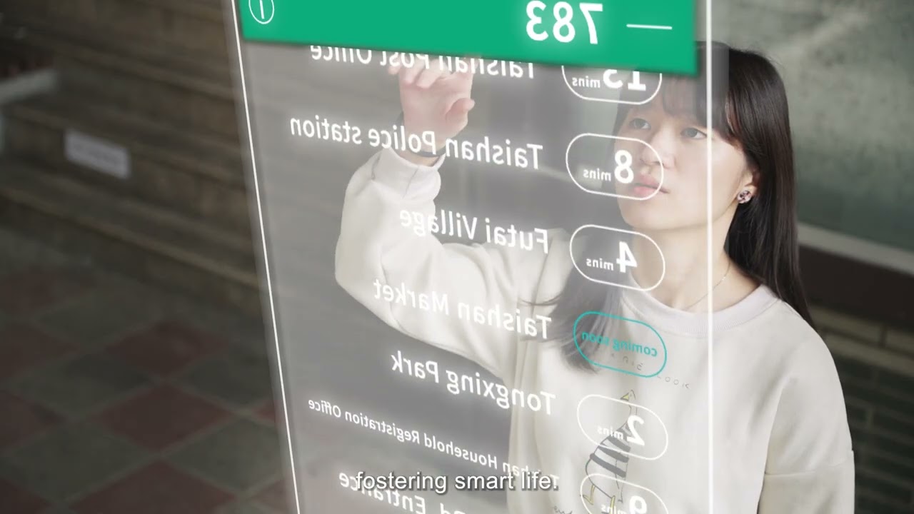 New Taipei City 5G Smart Pole