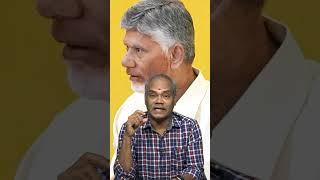 Don't you have the guts to come to the Assembly YS JAGAN | YSRCP MLAs Assembly | CM Chandrababu ...