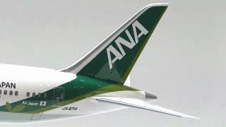 【値下げ　ANA 787-9Future Promise グリーンジェット塗装】 全日空商事 B787-9 ANA 全日空 ANA Future Promise / フューチャー