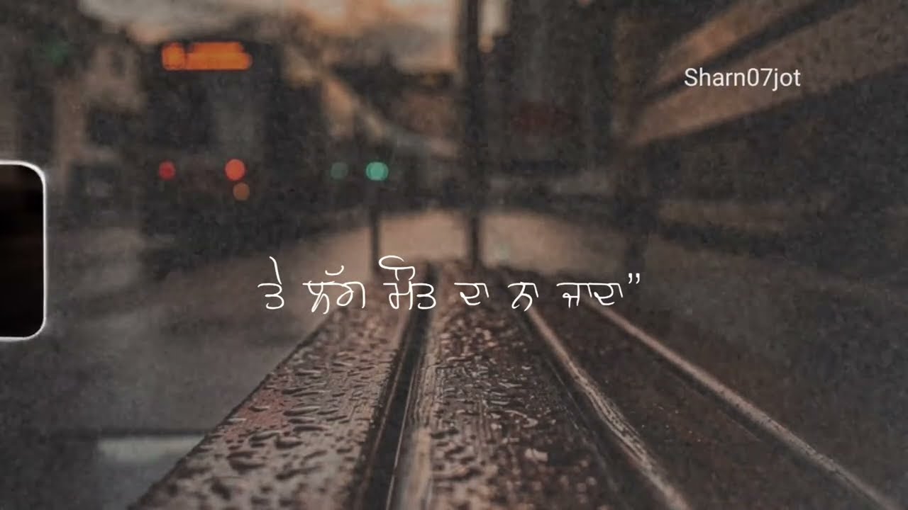 lag mot da naa janda…shayari | whatsapp status | sharn07jot | new Punjabi shayari status sad 2023