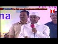 CM KCR Attends Dawat-E-Iftar Party at LB Stadium  Hyderabad  TNews Telugu