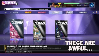 2K ALSO DROPPED PREMIERE EQUAL CHANCE PACKS... BUT THEY ARE ABSOLUTELY TERRIBLE. NBA 2K24 MyTEAM