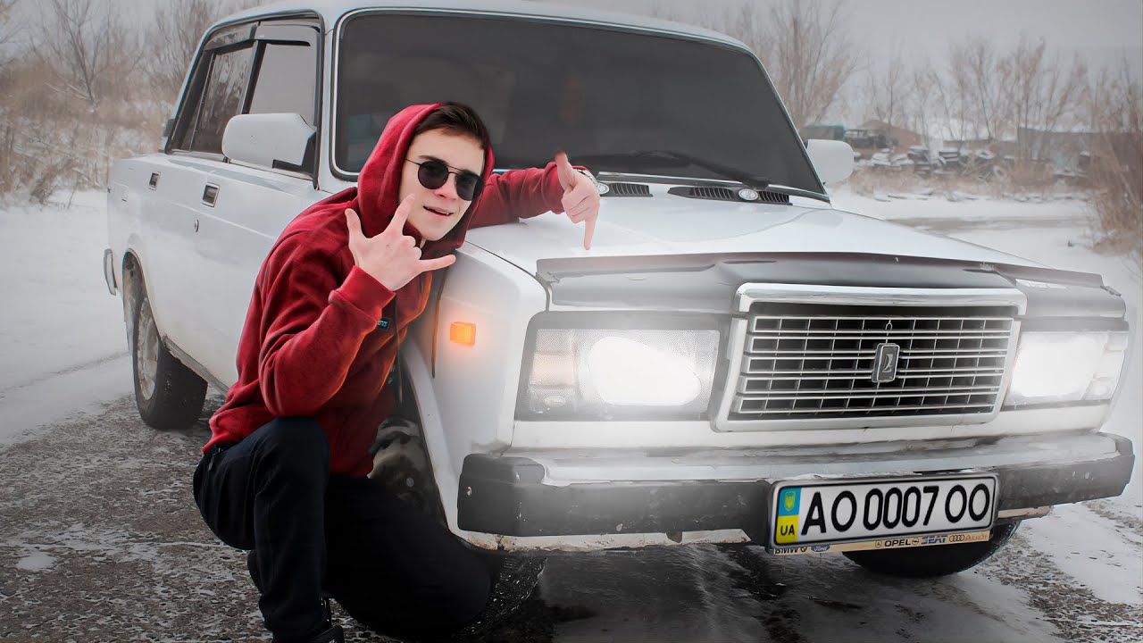 Машина для 15 лет