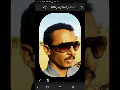 الماهريه نهر في جوف الصحراء