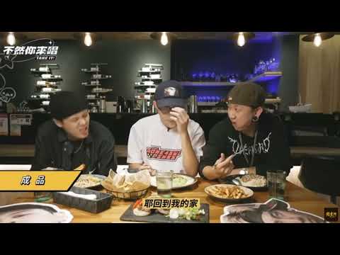 不然你來唱 YoungLee - 在冠軍之後｜純享版｜