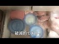底辺飯リターンズ