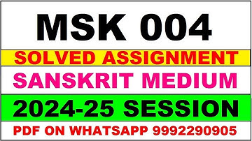 msk 4 solved assignment 2024-25 | msk 4 solved assignment in sanskrit 2025 | msk 4 2024-25