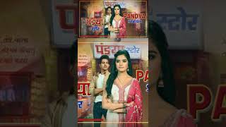 Sukoon Dhara - Theme Song Pandya Store Kinshuk Mahajan Shiny Doshi Kanwar Dhillon Part 2