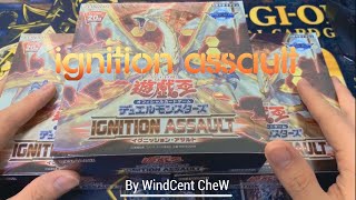 【遊戲王】IGNITION ASSAULT【IGAS】10000張紀念補充包3盒開箱