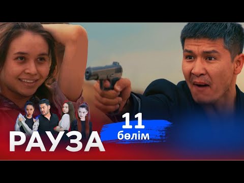 Жалаңаш Сандраның порно суреттері Қыздың сексуалды сықырлаған дауысы