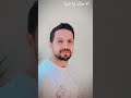 الدنيا كوتني بنارها