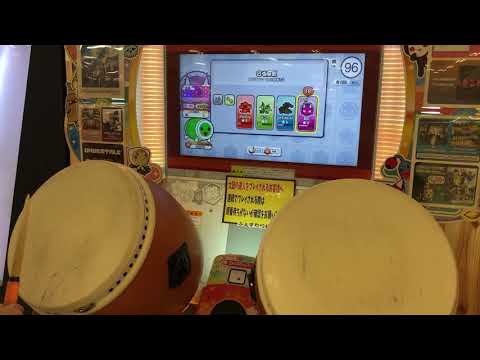 太鼓の達人ニジイロver.乙女解剖(表)全良