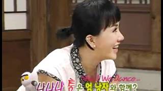 상상 플러스 - Roundtable Plus 20070814  #007