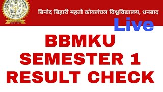 #bbmku binod bihari mahato  koyalanchal university  dhanbad  ll  ug semester 1 result  check