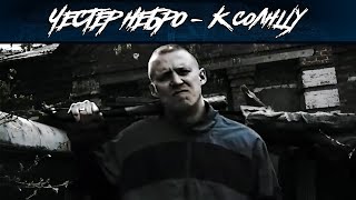 :     