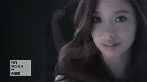 Thumbnail of MC HotDog 熱狗 feat. 關彥淳 Miaca Kuan【輕熟女27 Woman27】Official Music Video