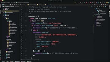 Golang Vue 后台框架 go-admin 从零开始企业级实战视频教程 16 前端请求拦截器