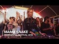 Mama Snake | Boiler Room x Dekmantel Festival 2018
