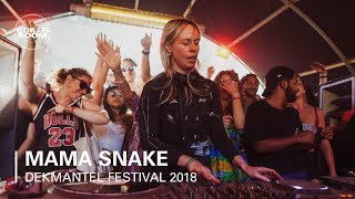 Mama Snake | Boiler Room x Dekmantel Festival 2018