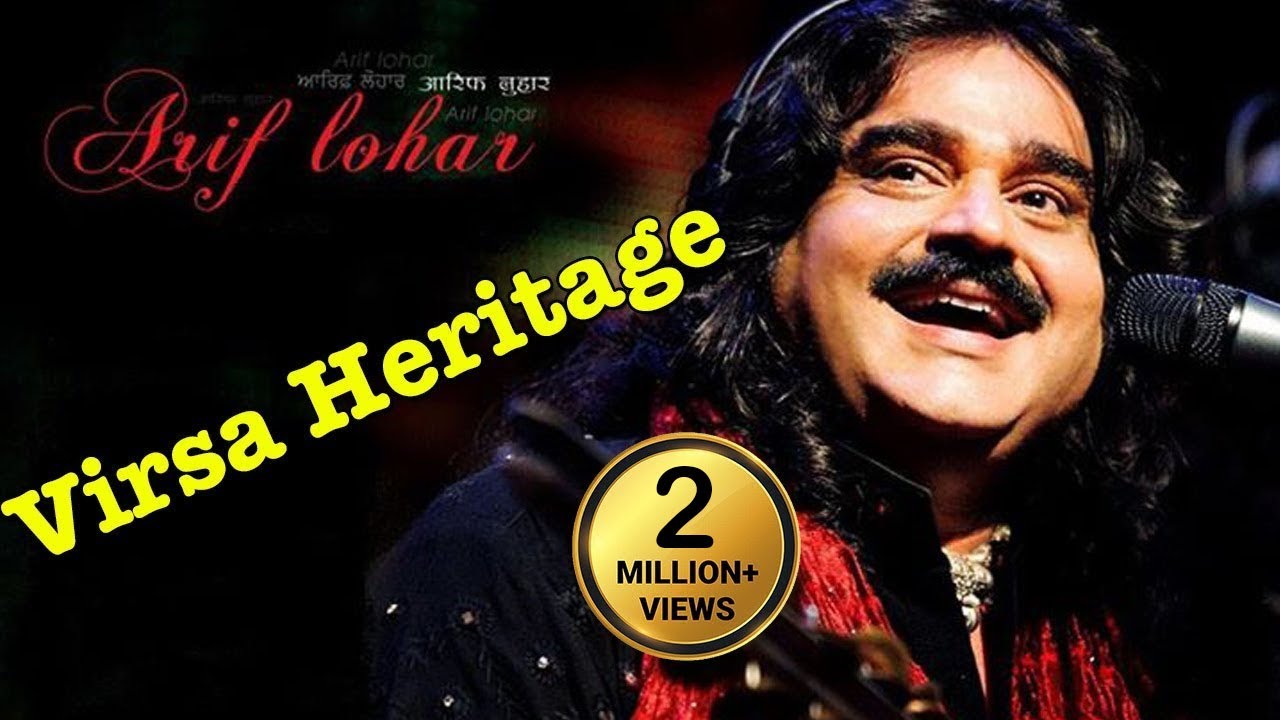Virsa Heritage Revived Presents  Legendary Singer Arif Lohar  Full  Live Show 