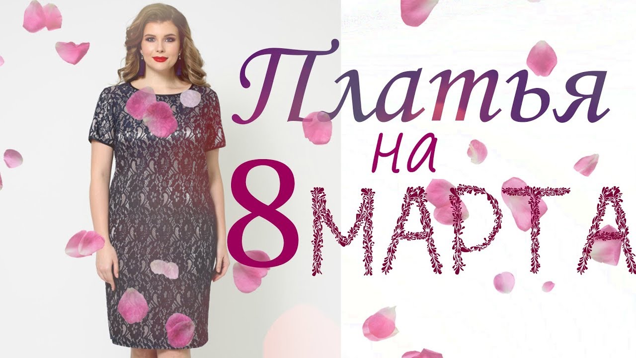 Женские сумки с перфорацией 2019 года новые фото Женские сумки с перфорацией 2019 года новые фото