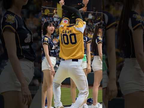 Yurong fancam thumbnail