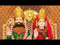 Ramdev ji ki aarti ramdev baba ke bhajan  whatsapp status