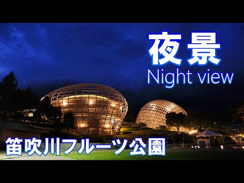 YouTube 動画のサムネイル