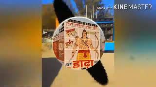 Pappla Gurjar rohit serdhana new song Dj sanjeev Khatana full Vibration edm kick me 2020 song