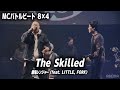 【MCバトルビート】The Skilled ー 餓鬼レンジャー(feat. LITTLE, FORK) / ミステリオ vs SKRYU 《8小節4本》