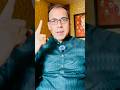 2026 में Wealth बनानी है? ये 3 Pillars ignore किया तो पछताओगे! #investing